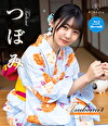 Tsubomi4 つぼみ