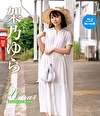 Yura4 ゆらりくえすと 架乃ゆら