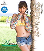 Maria2 南の島のマリア様 愛音まりあ