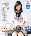 Yume Daydream lover 竹田ゆめ