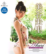 Akari 光のベールに包まれて 美谷朱里