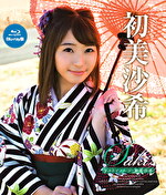 Saki2 ラストイメージ 初美沙希