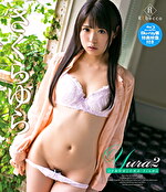 Yura 2 白き美少女との再会 さくらゆら