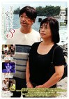 50代後半からの愛とSEX3