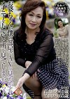 お婆ちゃんが僕の部屋でAVを見ながらオナニーをしている所を見てしまったら？