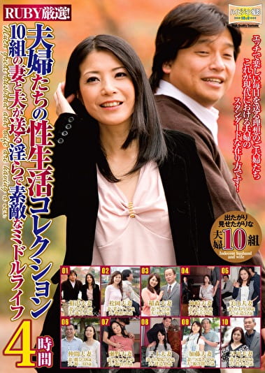 pef_rby2088_01.jpg