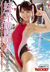 妹系筋肉美人 安田ゆかり（）