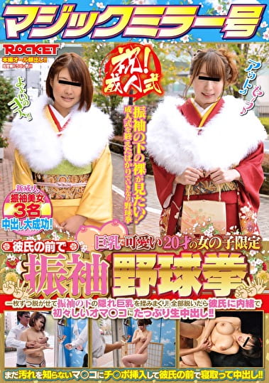 pef_rct1070_01_T1519177122.jpg