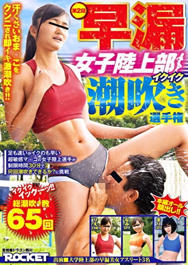pef_rct1290_01_T1576202206.jpg