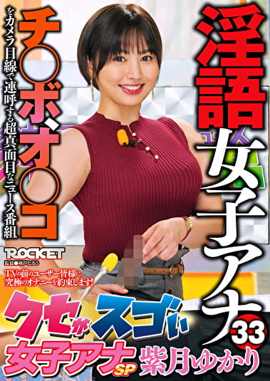 pef_rct1595_01_T1701397397.jpg