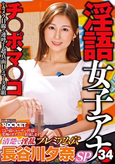 pef_rct1615_01_T1709265540.jpg