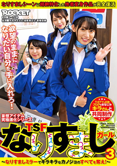 pef_rct1620_01_T1709265549.jpg