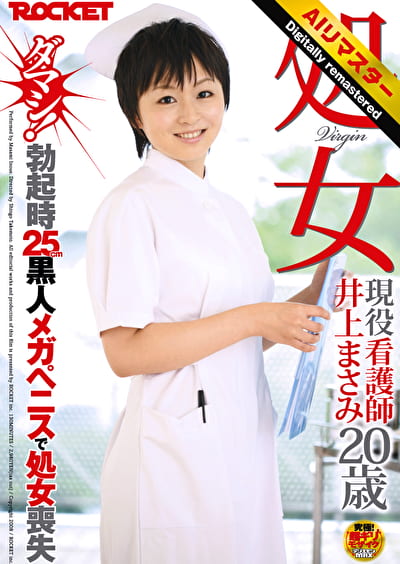 pef_rct1651_01_T1718334901.jpg