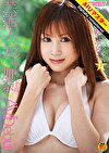 【 AI リマスター版 】芸能人グラビアアイドル天○加奈xAV Debut