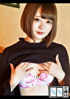 くるみ