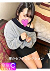 【流出】肩出しセーターの美女とのハメ撮り_ドライブデートからホテル内の情事を完全収録