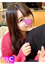 【個人撮影】激カワセフレとラブホでコスプレSEX_2回戦連続中出し