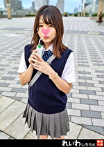 【個撮】おっとりP活女子_路上で濃厚キスからのホテルで生チポ挿入