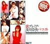 裏プレミア・及川奈央パーフェクト