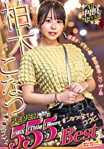 画像の説明