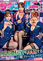 画像の説明