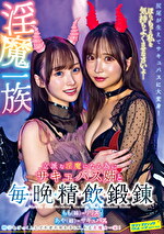 画像の説明