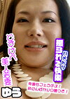 ゆう（27）