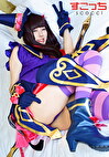 【中出し】厳選美少女にコスプレさせてオレの子を孕ませる！【黒あろま】