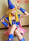 【中出し】厳選美少女にコスプレさせてオレの子を孕ませる！【ラックマジシャンガール】