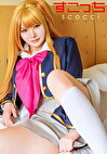 【中出し】厳選美少女にコスプレさせてオレの子を孕ませる！【推し子・ルビー】