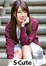 【素人】S-Cute shizuku（21） ウブ