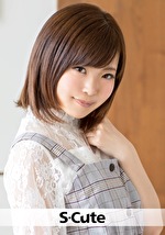 【素人】S-Cute なつき 幼さ残るパイパン娘の萌えキュンH