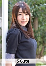 【素人】S-Cute ゆい 反応がリアルな美乳娘の等身大エッチ