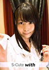S-Cute with そら パイパン娘が潮吹きしながら感じるハメ撮り