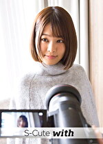 【素人・ハメ撮り】S-Cute with あゆ（21） 美乳揺れるハメ撮りH