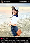 エッチで奔放なスレンダーパイパン美女！P活常習が、パパのために彼氏とのハメ撮りを撮影！？もっちもちのお尻に！ぷにぷに美乳をしゃぶり尽くすッ！頭を掴んでの気味イラマでよだれダラダラ！小さな身体でも激しくピストン！首めで膣圧＆感度上昇！いちゃ甘の中出しセックス記録をご堪能あれ！！【＃イスタ＃P活＃ビッチ】