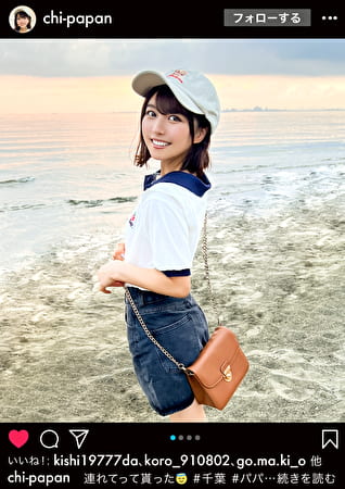 エッチで奔放なスレンダーパイパン美女！P活常習が、パパのために彼氏とのハメ撮りを撮影！？もっちもちのお尻に！ぷにぷに美乳をしゃぶり尽くすッ！頭を掴んでの気味イラマでよだれダラダラ！小さな身体でも激しくピストン！首めで膣圧＆感度上昇！いちゃ甘の中出しセックス記録をご堪能あれ！！【＃イスタ＃P活＃ビッチ】
