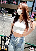 画像の説明