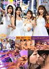 婚活サークル【じゅん、ひまり、えりか、ななせ】～じゅん＆ひまり編～