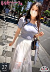 でかぱい彫刻ボディー