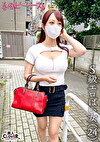 S級エロぱい女