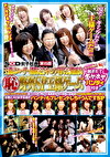 SOD女子社員 第15回 王様はユーザー様限定！！キャンプ場で公開露出（恥）野外SP王様ゲーム