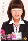 SOD女子社員 宣伝部入社1年目 加藤いづみ林美紀 SOD看板娘Vol.8 「遂にカメラの前で･･･」