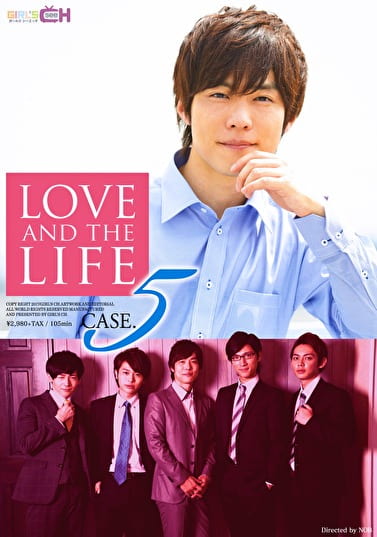 LOVE AND THE LIFE CASE.5