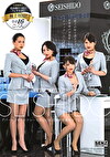 SEISHIDO デパートで働くセクシーな赤い口紅の美容部員の生フェラごっくんサービス