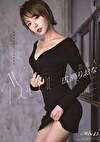芸能人 広瀬りおな AV Debut