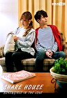 SHARE HOUSE BOYS＆GIRLS IN THE LOVE