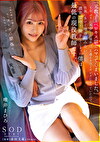 「元教子とベロキス沼にハマってしまいました。」5年ぶりに再会した唯井は、見違えるほどキレイになっていたので、性欲に負けて唾液絡み合い濃密接吻不倫をしてしまった僕は最低の現役教師です。 唯井まひろ