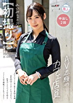 画像の説明