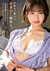 物静かで無口な長身OL彼女と。性欲旺盛でドスケベな俺だけが知るギャップが尊い。 綾瀬天